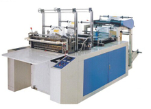 GFQ600-1200 Heat-sealing & Cold-cutting Bag-making Machine