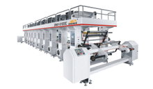ZRAY-D high speed computer rotogravure printing machine