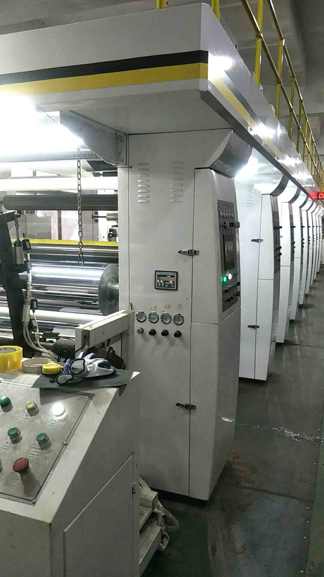 ZRAY-D1 High Speed Computer Rotogravure Printing Machine - Buy Computer ...