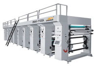  shaft type gravure printing machine ZRAY-A