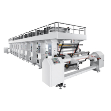 ZRAY-D High Speed 7 Motor System Computer Rotogravure Printing Machine
