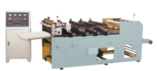 FD 350/600 multi-function bottom sealing machine
